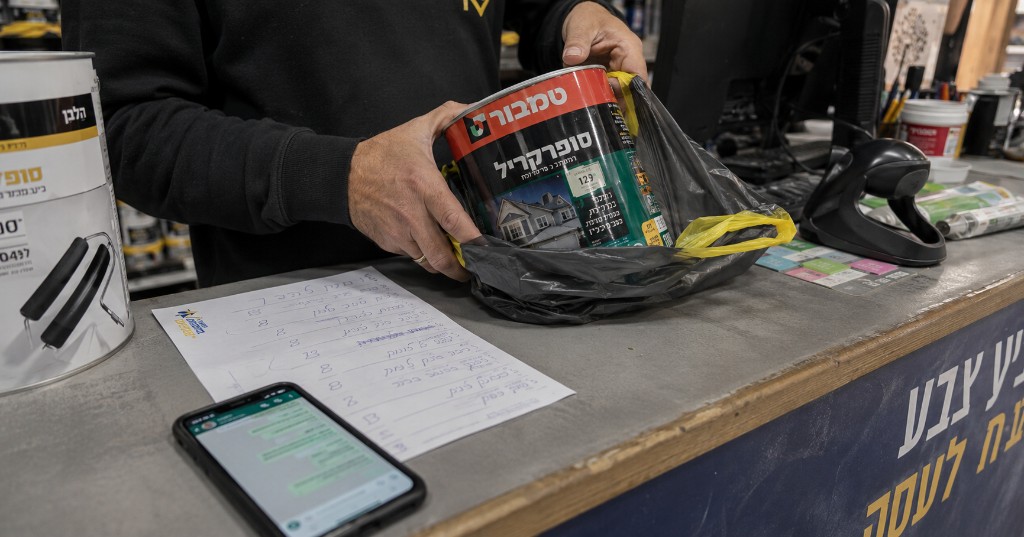 מקרוב — אריזת דלי סופרקריל לפי הזמנה עם רשימת חומרים ותיאום בוואטסאפ