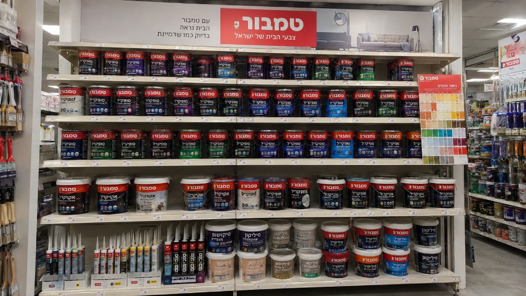 טמבור בכפר סבא — עמדת מוצרי טמבור מלאה: סופרקריל, אקרינול, סיליקון ומניפת גוונים בל.י.א השרון