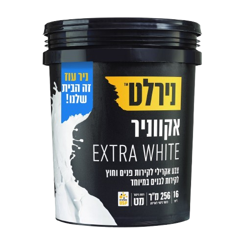 מבצע 1 לדוגמה: קנה פח צבע וקבל מגש+רולר במתנה